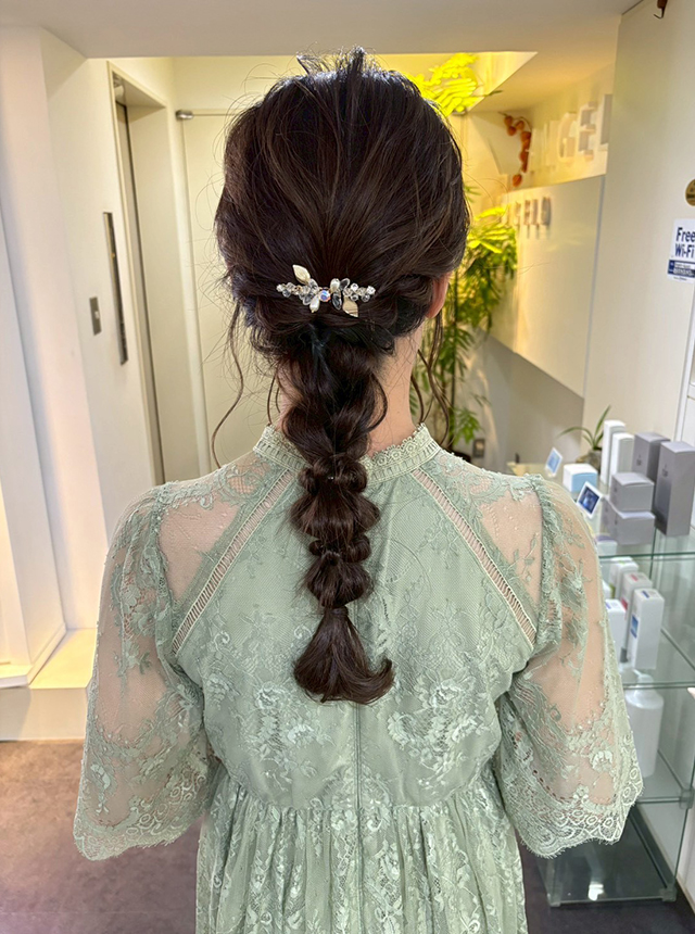 �w�A�X�^�C��